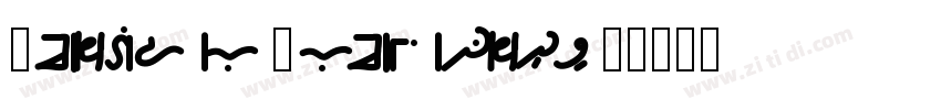 Special Alphabets 1字体转换